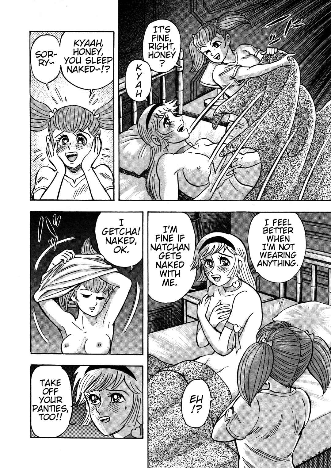 Page 8 Chapter 13 Cutie Honey 2023