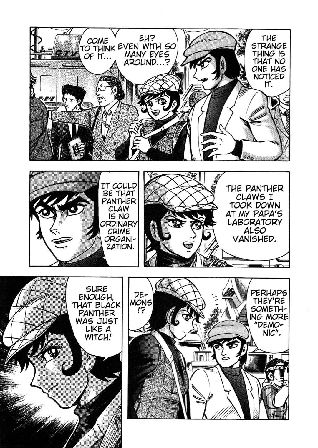 Page 7 Chapter 8 Cutie Honey 2023