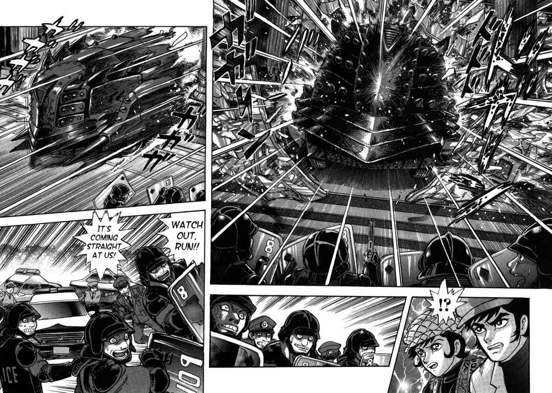 Page 8 Chapter 8 Cutie Honey 2023
