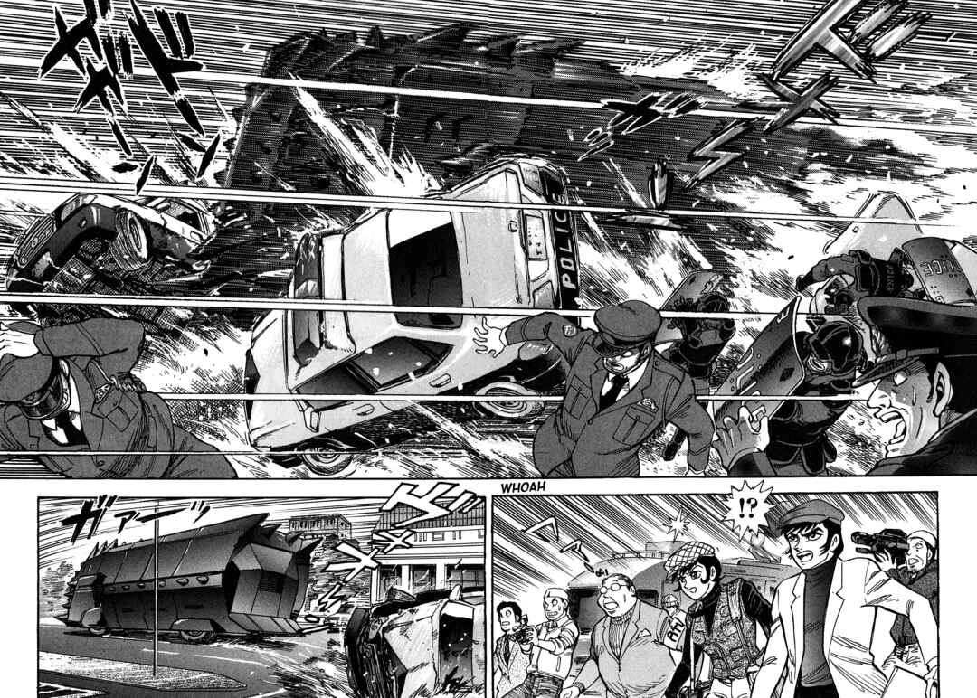 Page 9 Chapter 8 Cutie Honey 2023