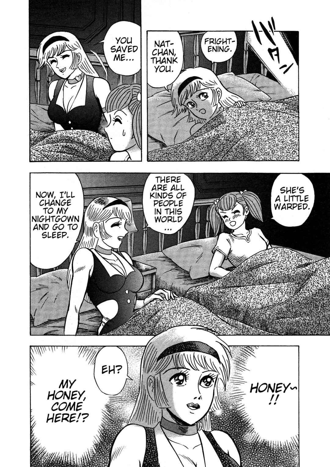 Page 13 Chapter 3 Cutie Honey 2023
