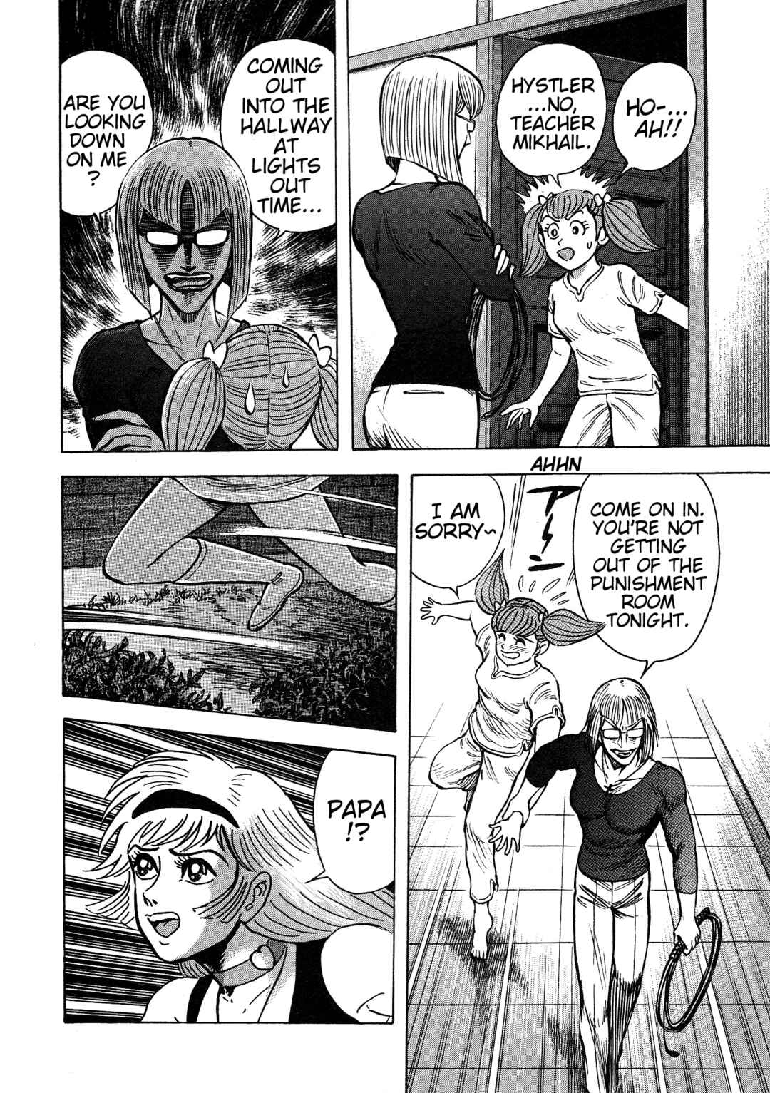 Page 15 Chapter 3 Cutie Honey 2023