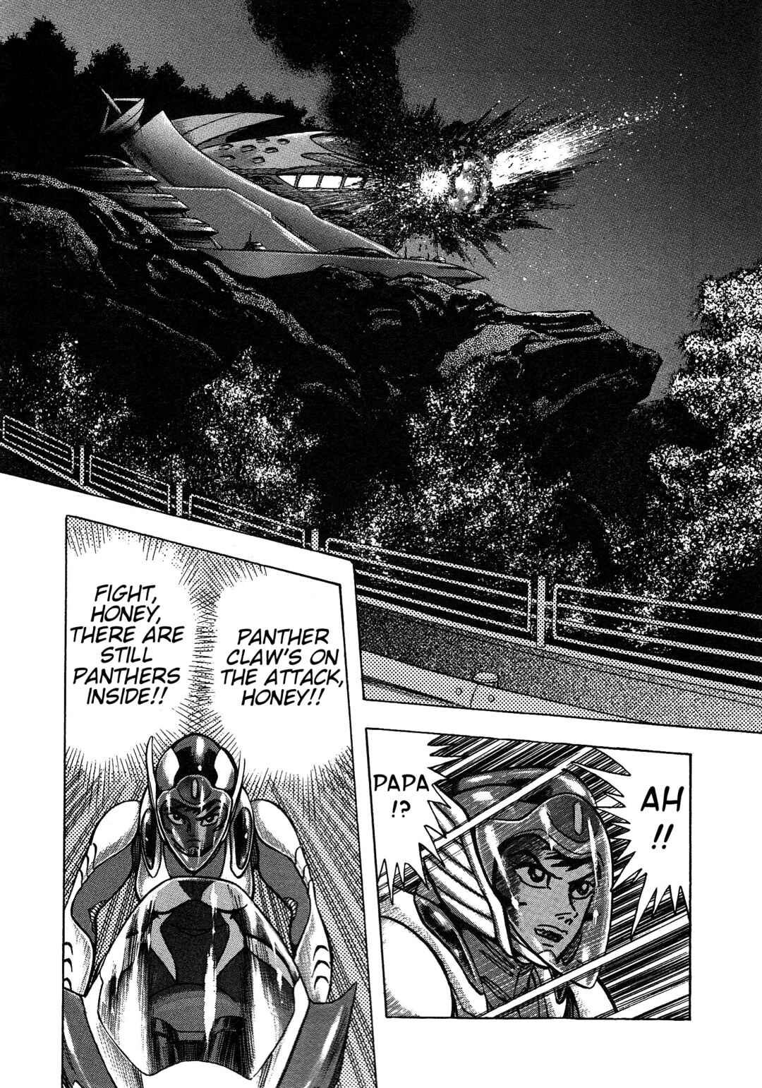 Page 23 Chapter 3 Cutie Honey 2023