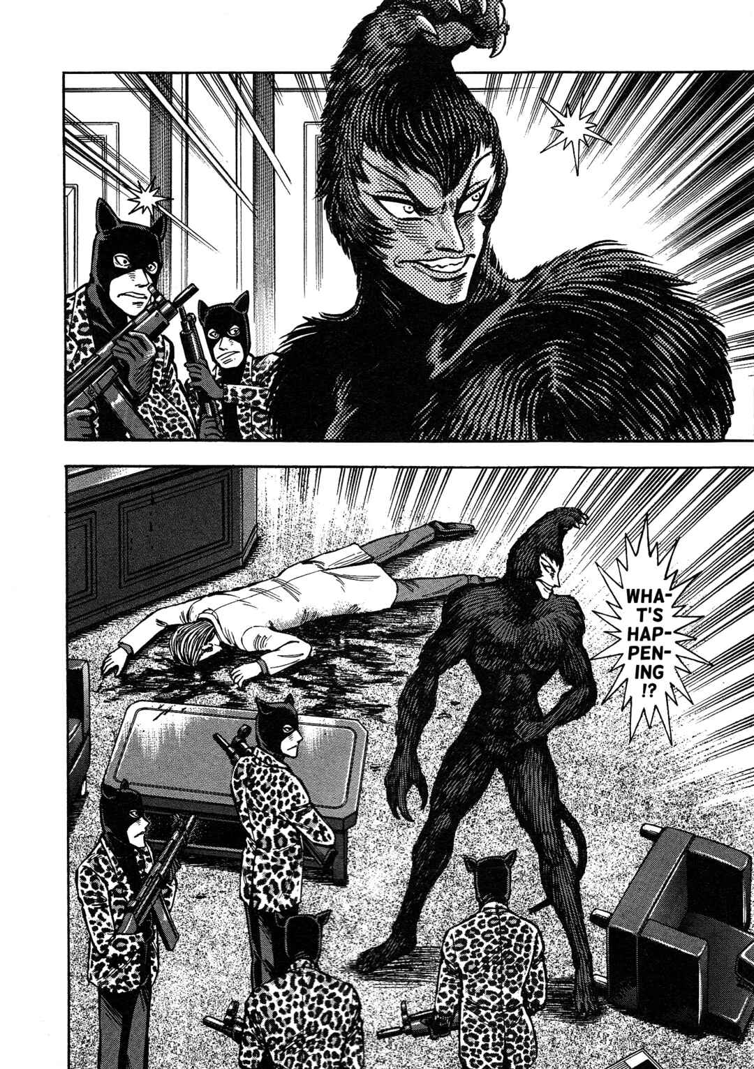 Page 29 Chapter 3 Cutie Honey 2023