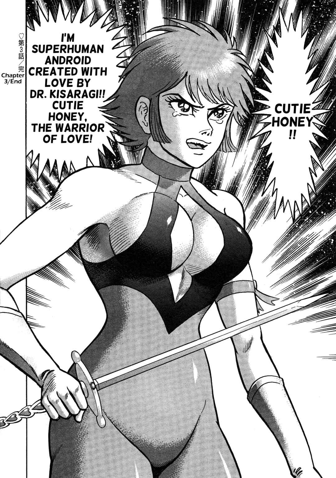 Page 31 Chapter 3 Cutie Honey 2023
