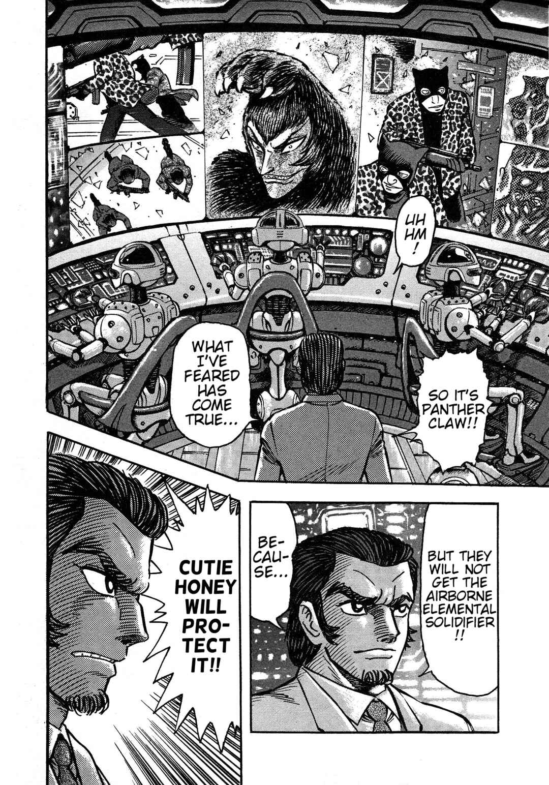 Page 5 Chapter 3 Cutie Honey 2023
