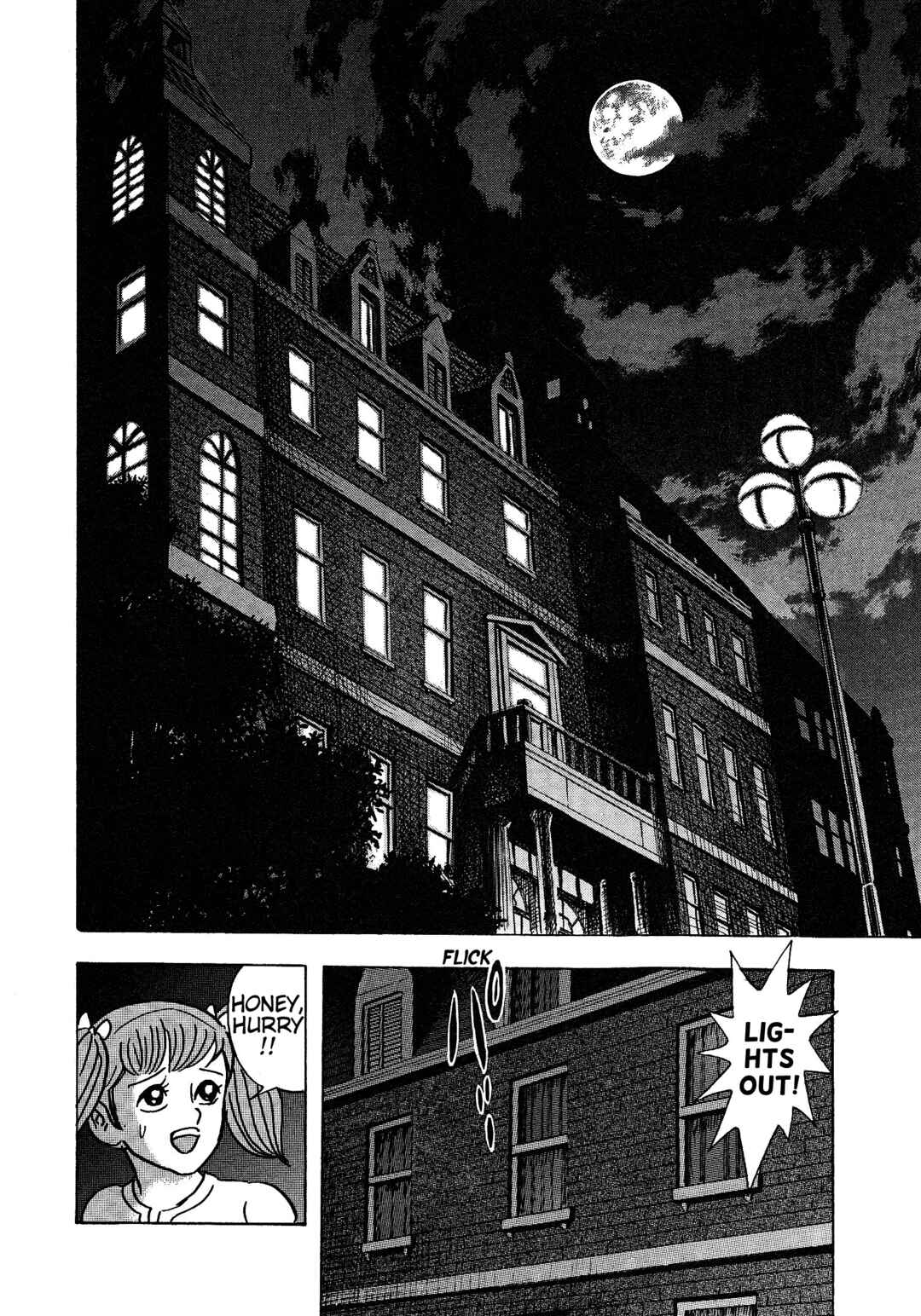 Page 7 Chapter 3 Cutie Honey 2023