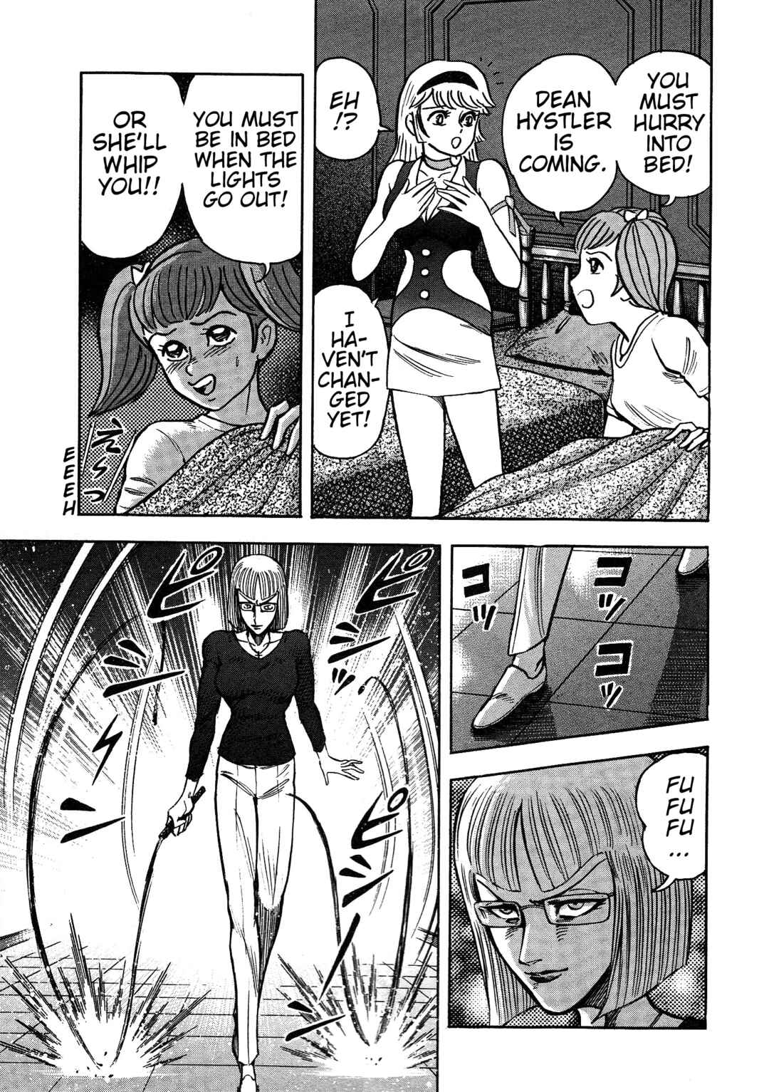 Page 8 Chapter 3 Cutie Honey 2023