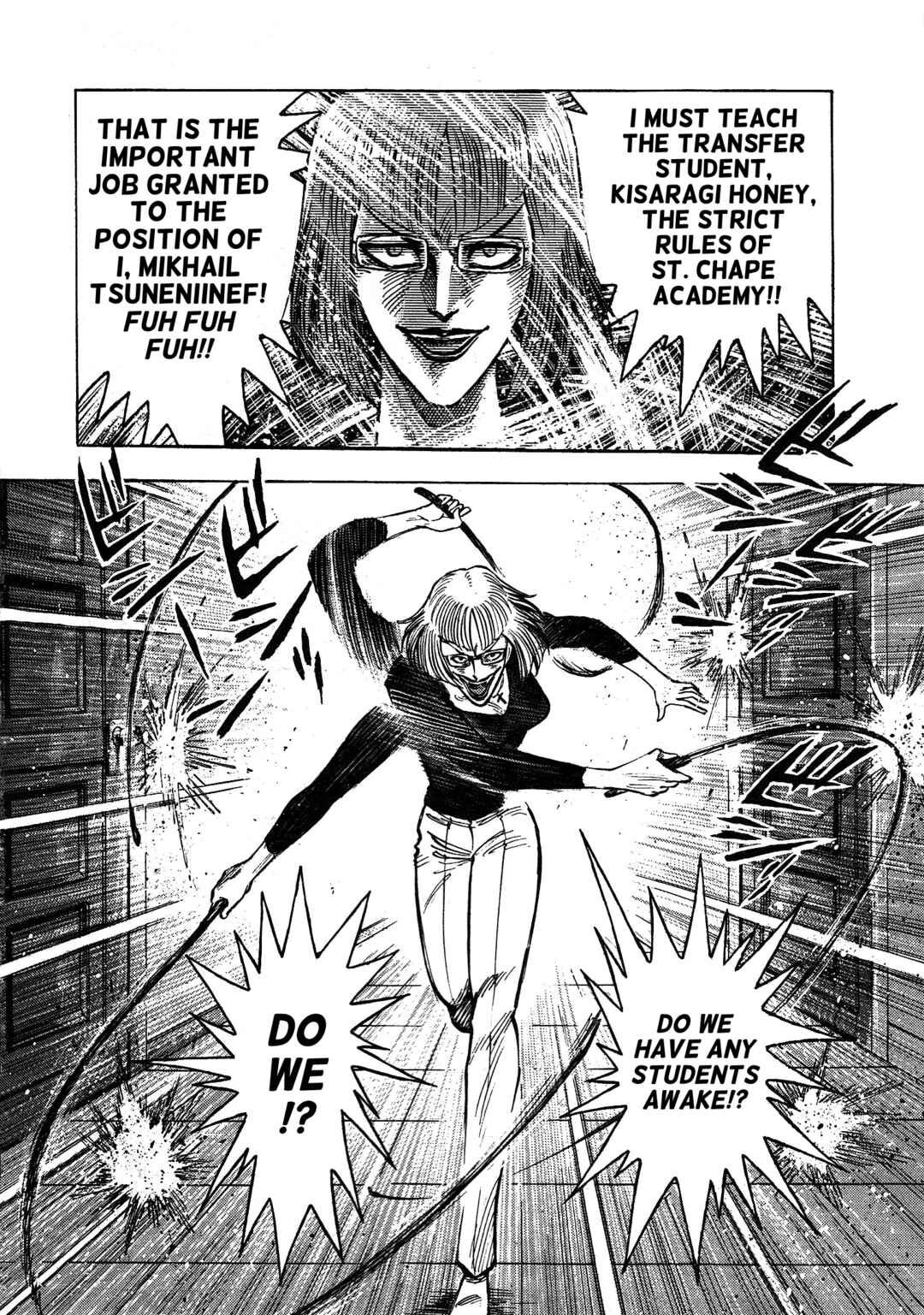 Page 9 Chapter 3 Cutie Honey 2023
