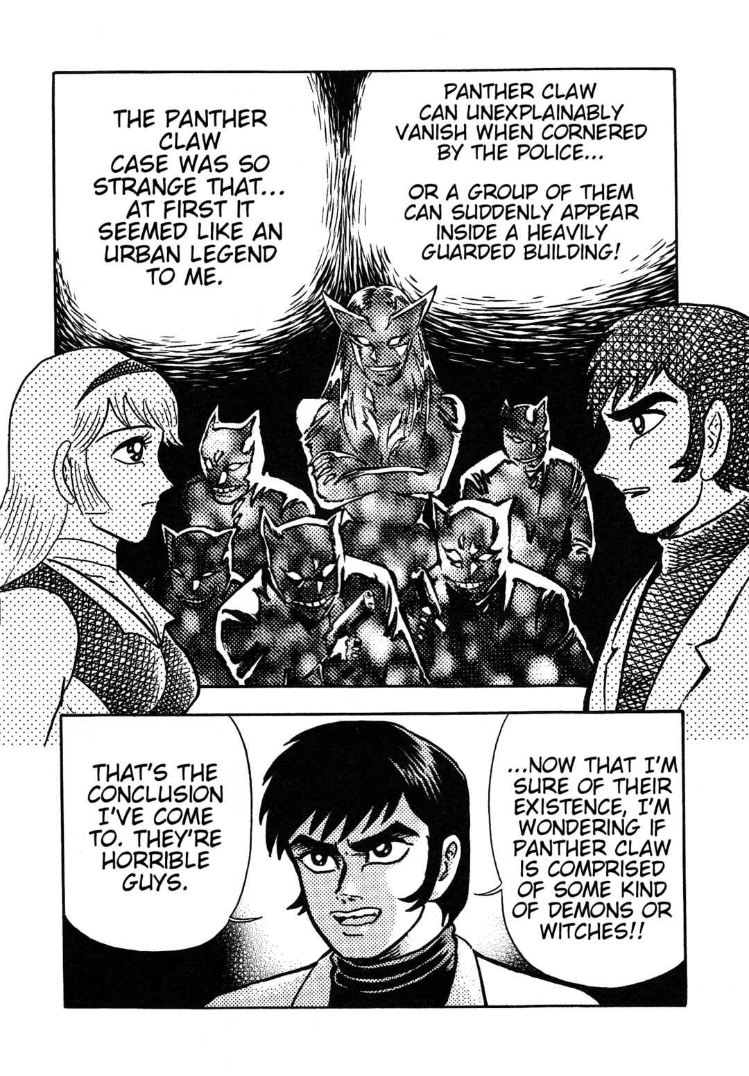Page 10 Chapter 10 Cutie Honey 2023