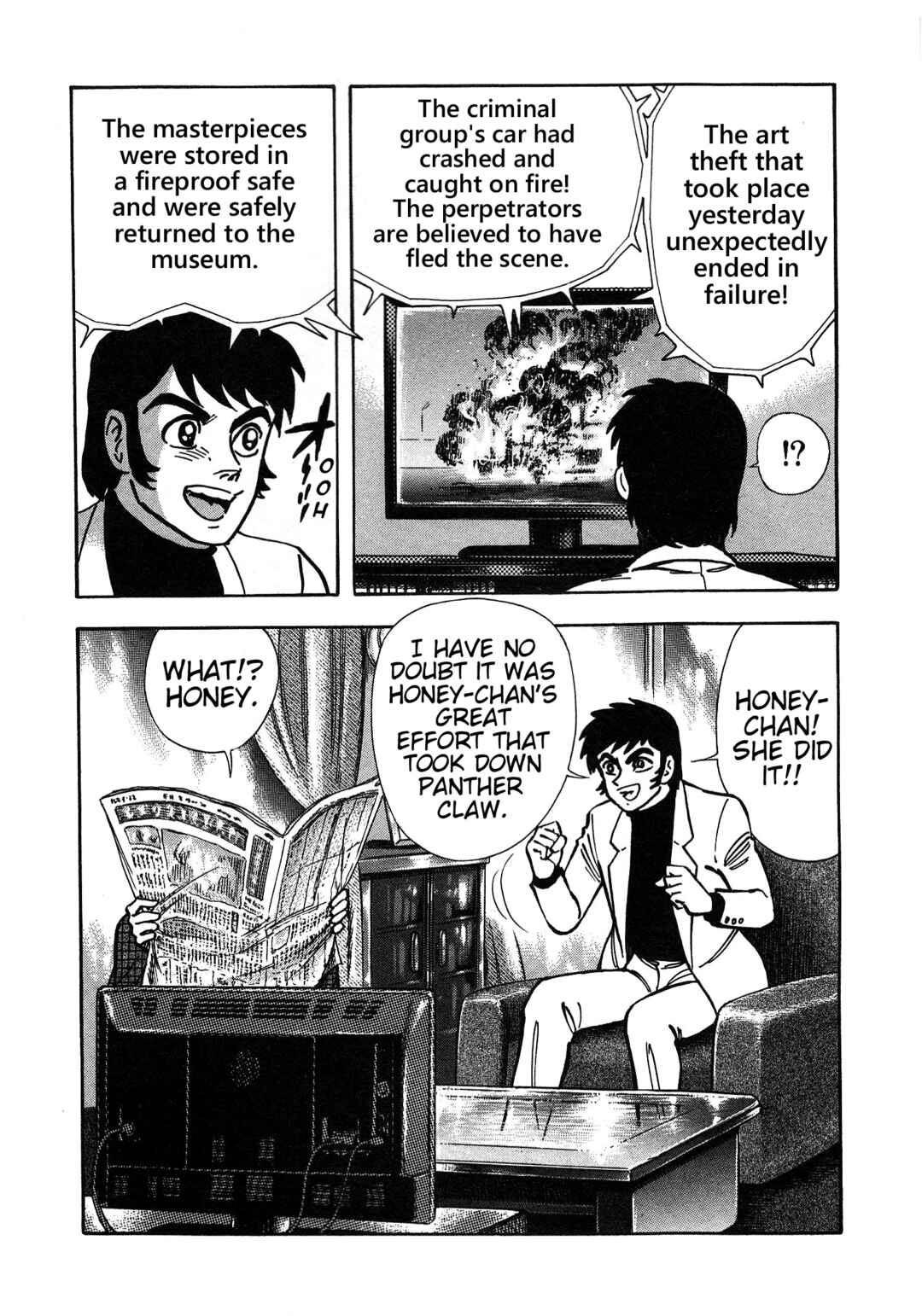 Page 2 Chapter 10 Cutie Honey 2023
