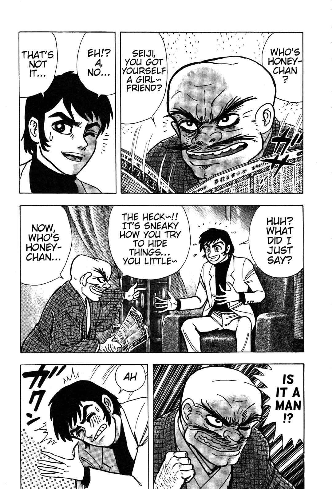 Page 3 Chapter 10 Cutie Honey 2023