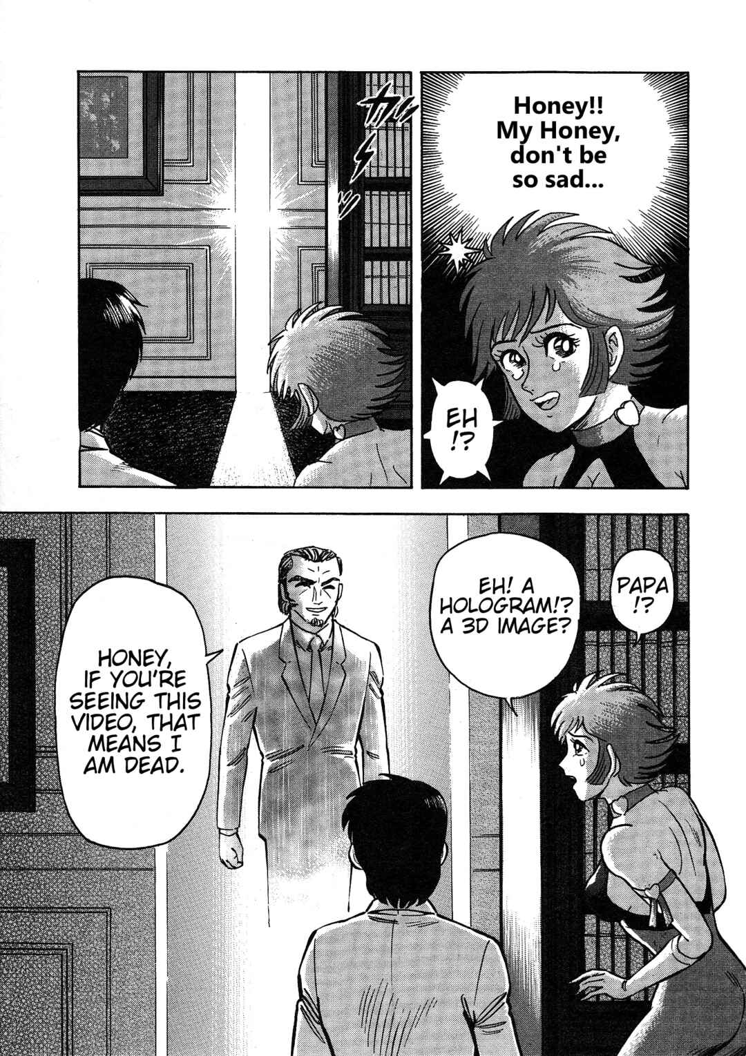 Page 3 Chapter 5 Cutie Honey 2023