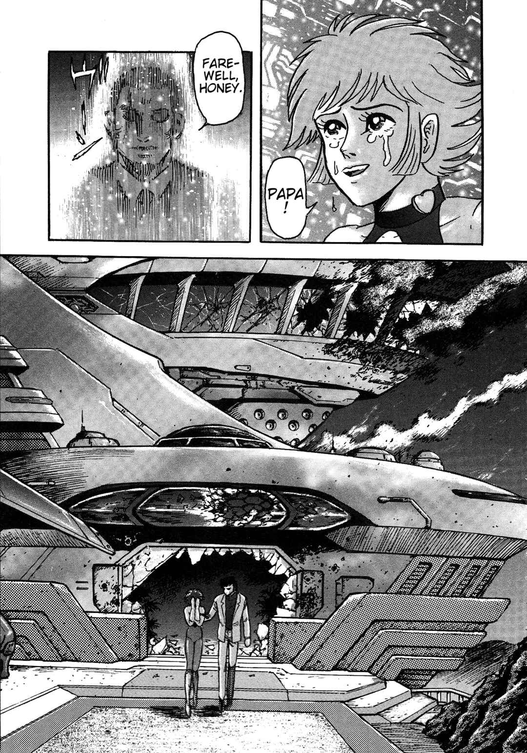 Page 9 Chapter 5 Cutie Honey 2023