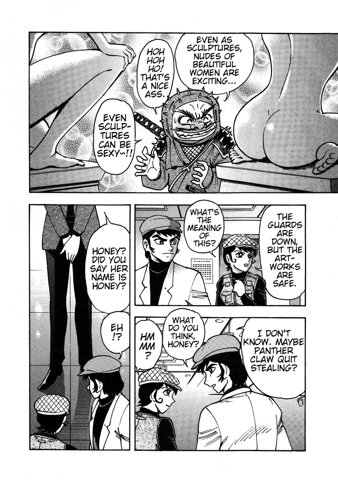 Page 10 Chapter 11 Cutie Honey 2023