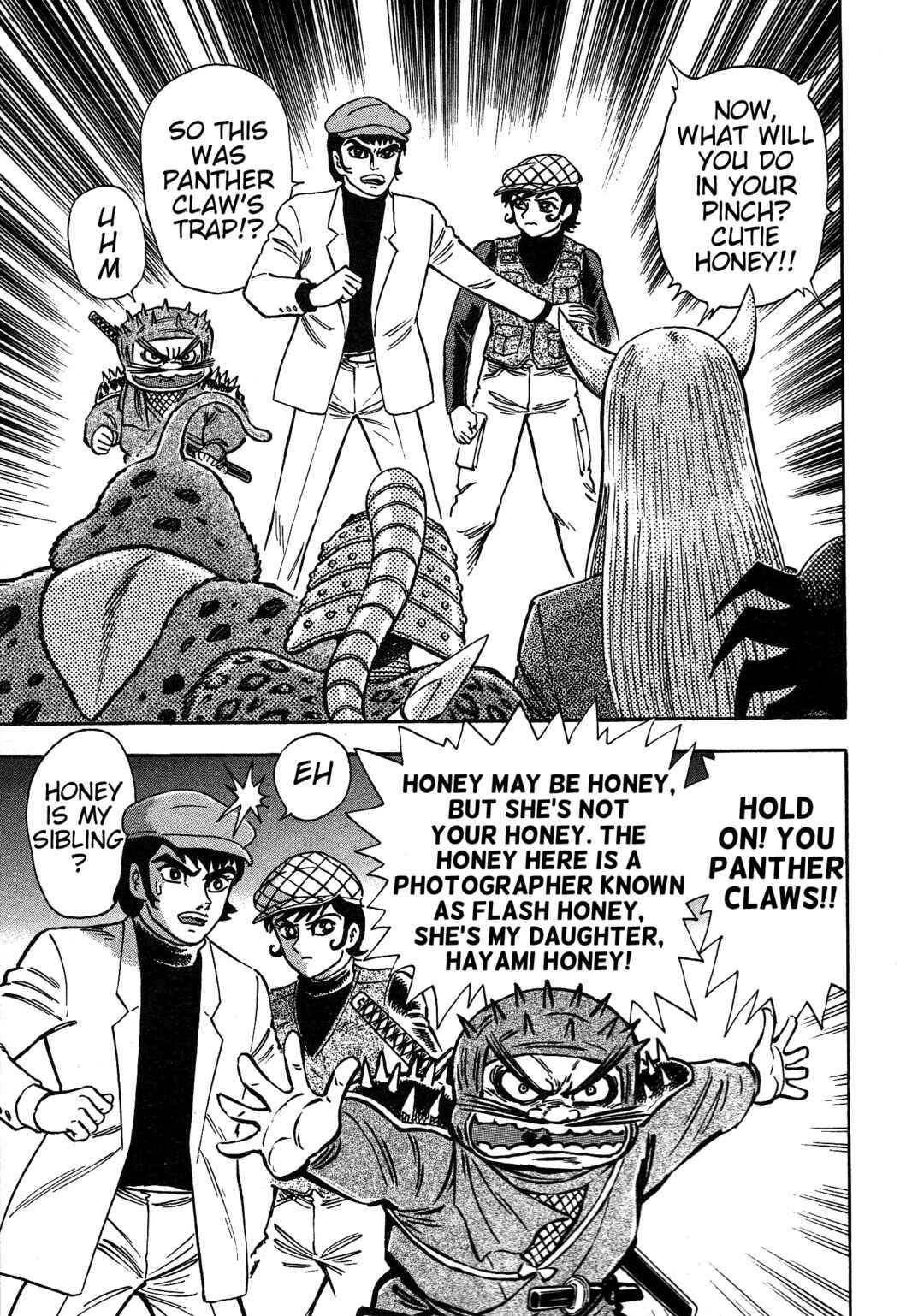 Page 16 Chapter 11 Cutie Honey 2023
