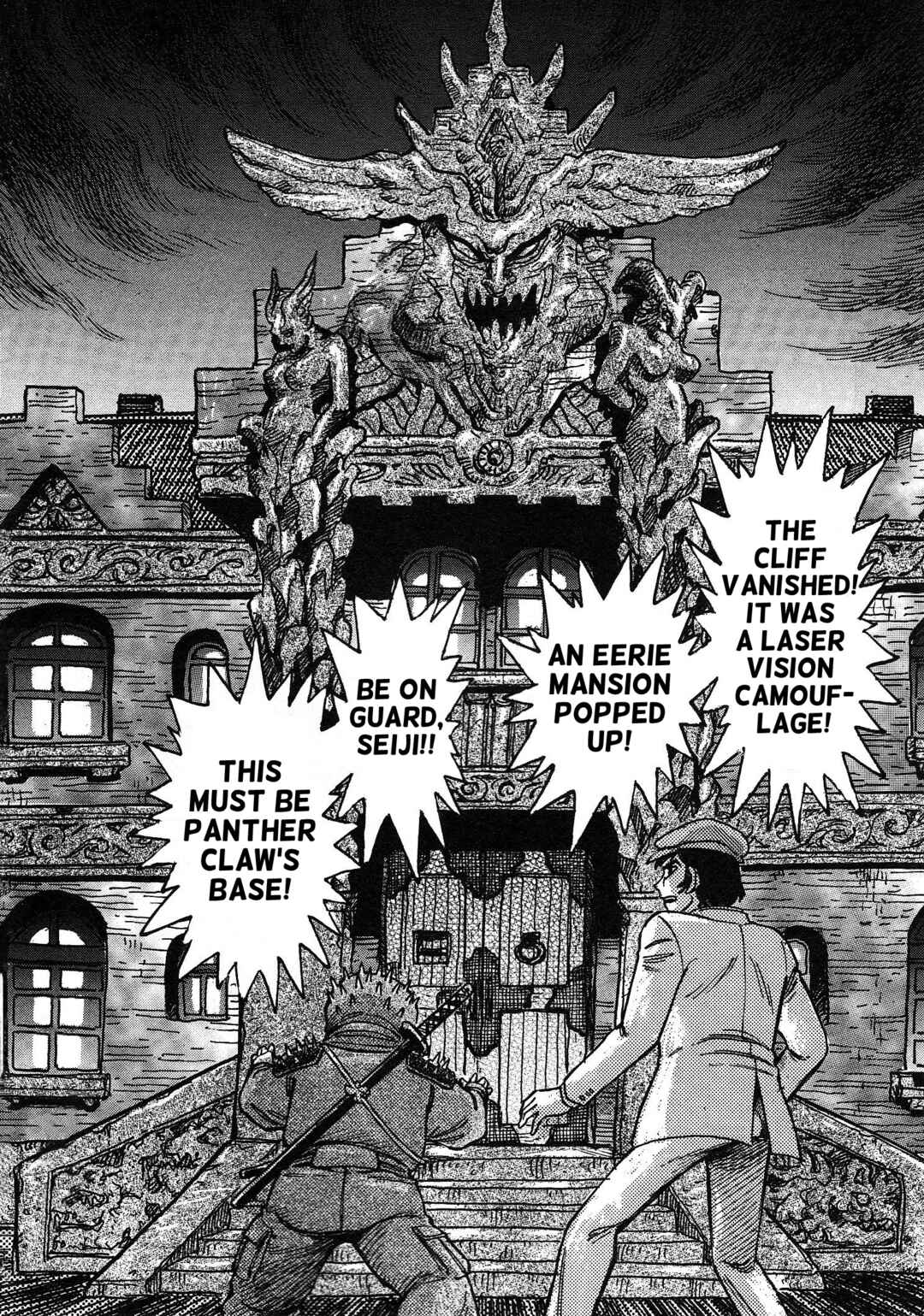 Page 29 Chapter 11 Cutie Honey 2023
