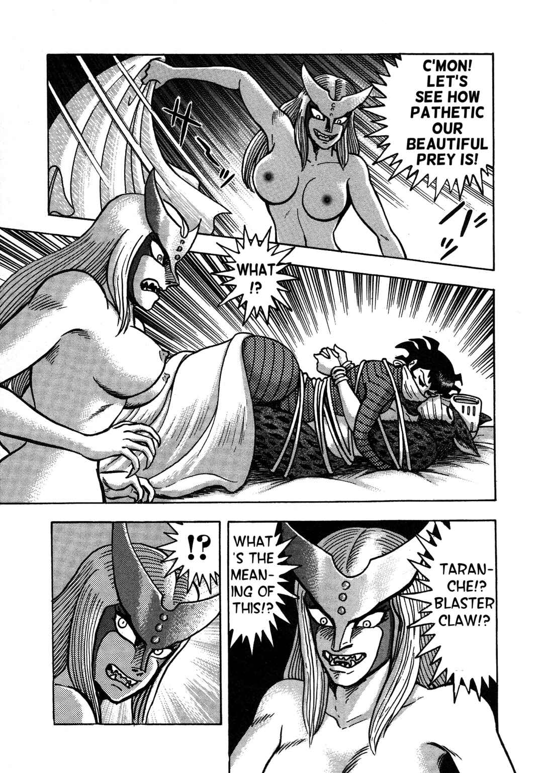 Page 34 Chapter 11 Cutie Honey 2023