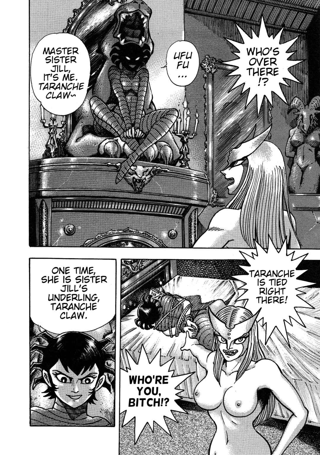 Page 35 Chapter 11 Cutie Honey 2023