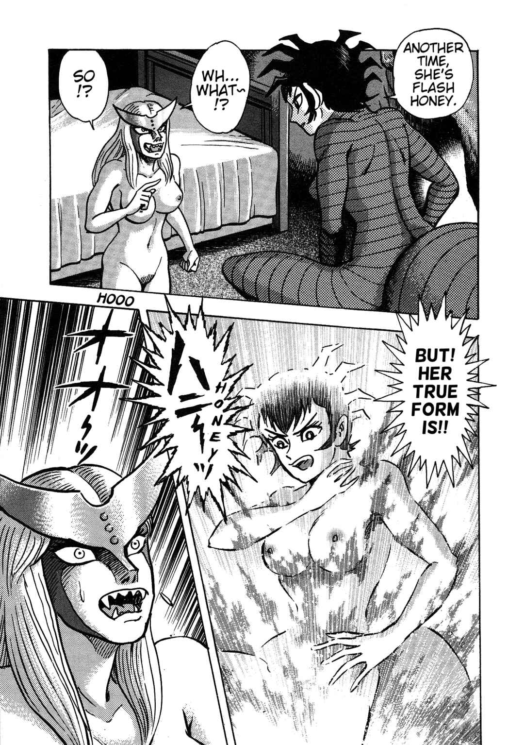 Page 36 Chapter 11 Cutie Honey 2023