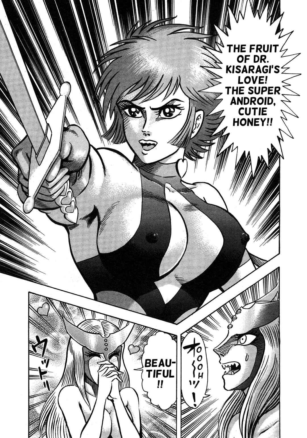 Page 38 Chapter 11 Cutie Honey 2023