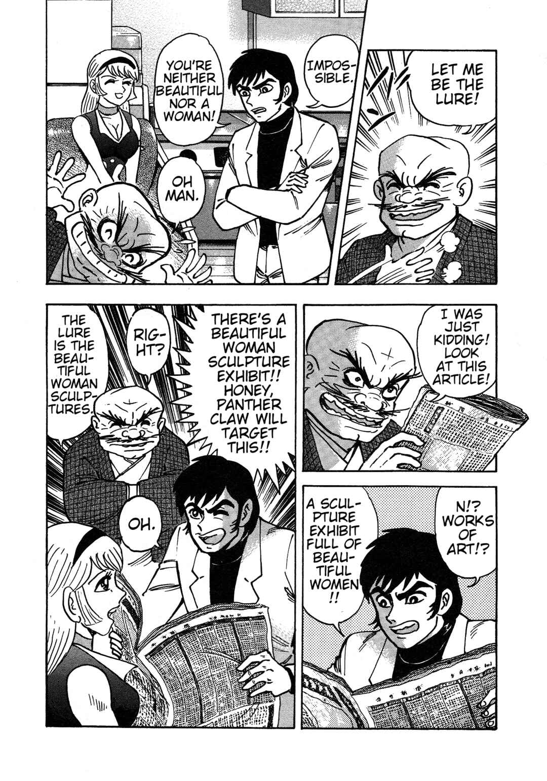 Page 4 Chapter 11 Cutie Honey 2023