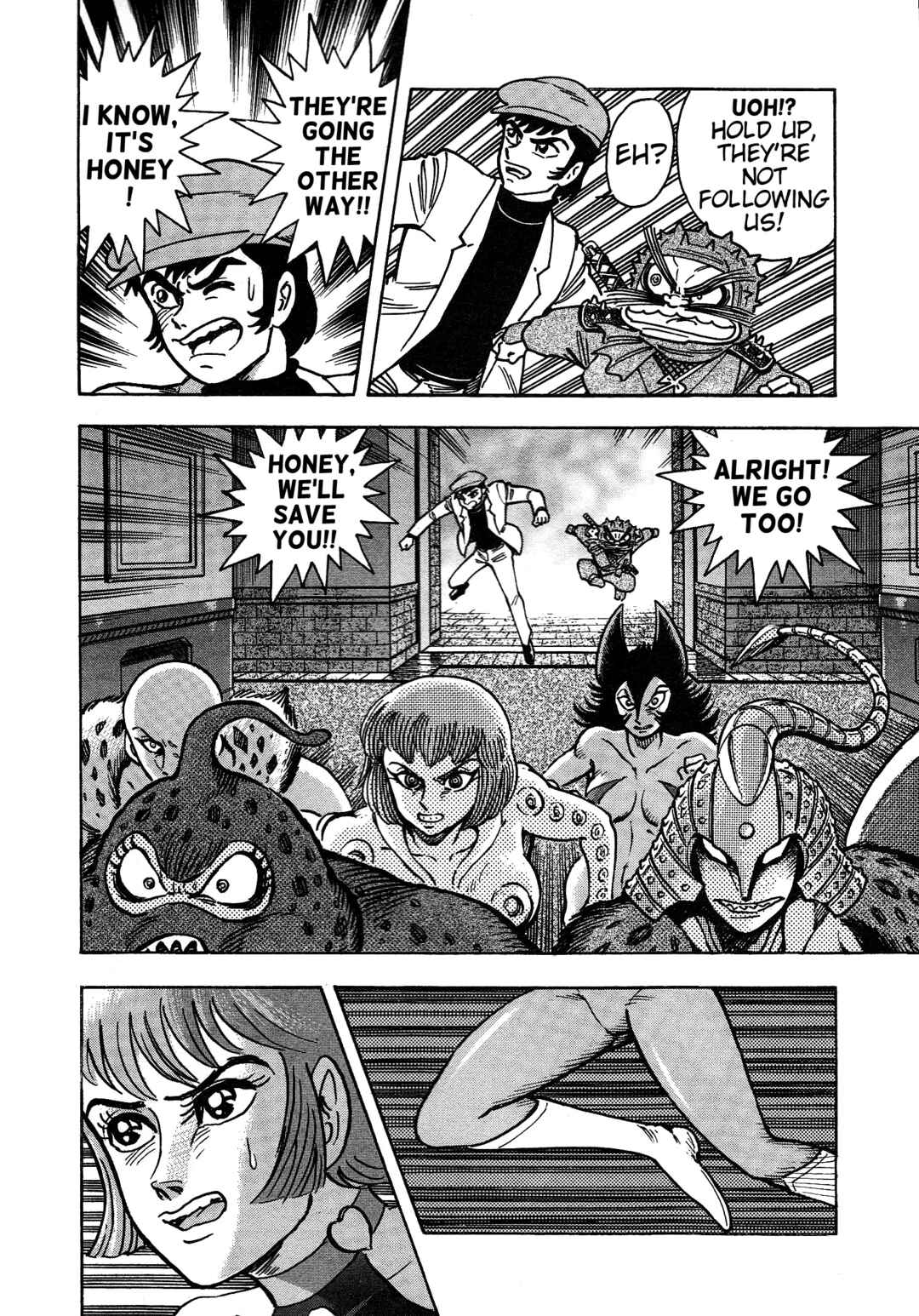 Page 48 Chapter 11 Cutie Honey 2023