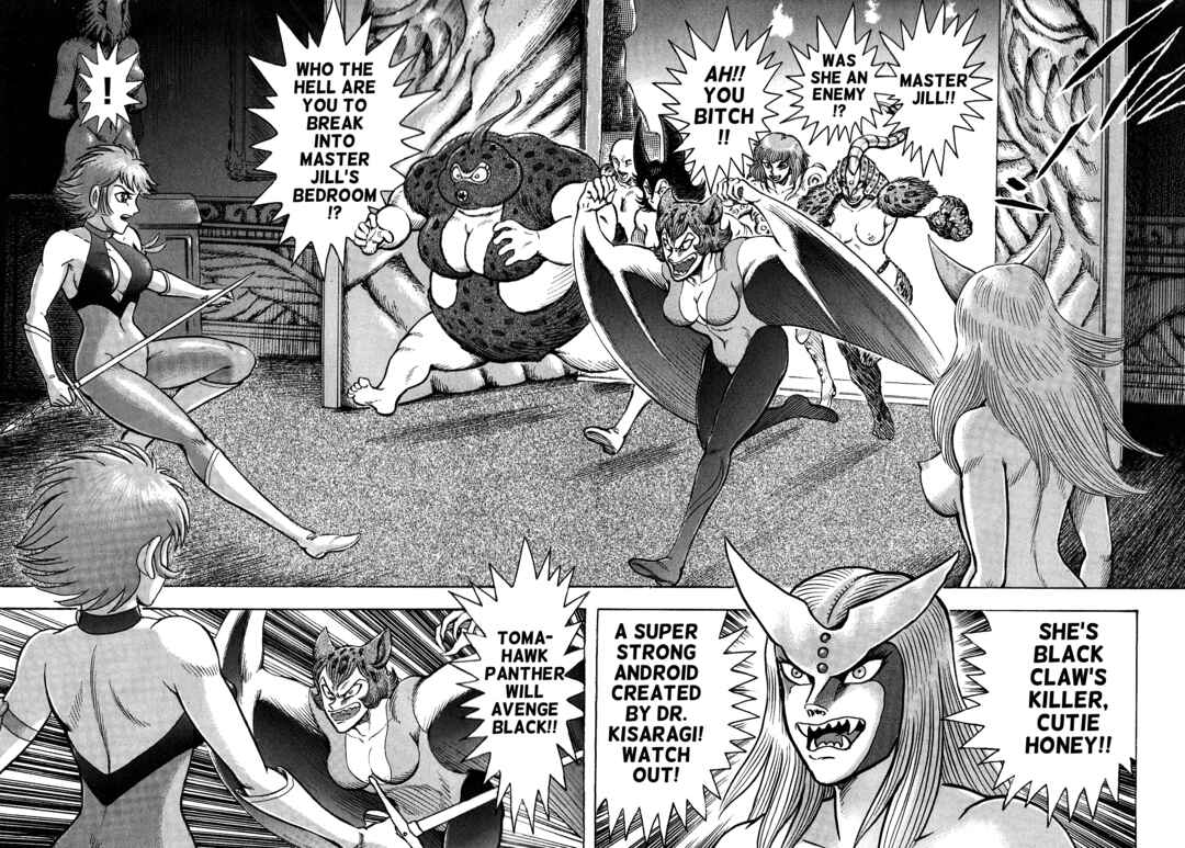 Page 50 Chapter 11 Cutie Honey 2023