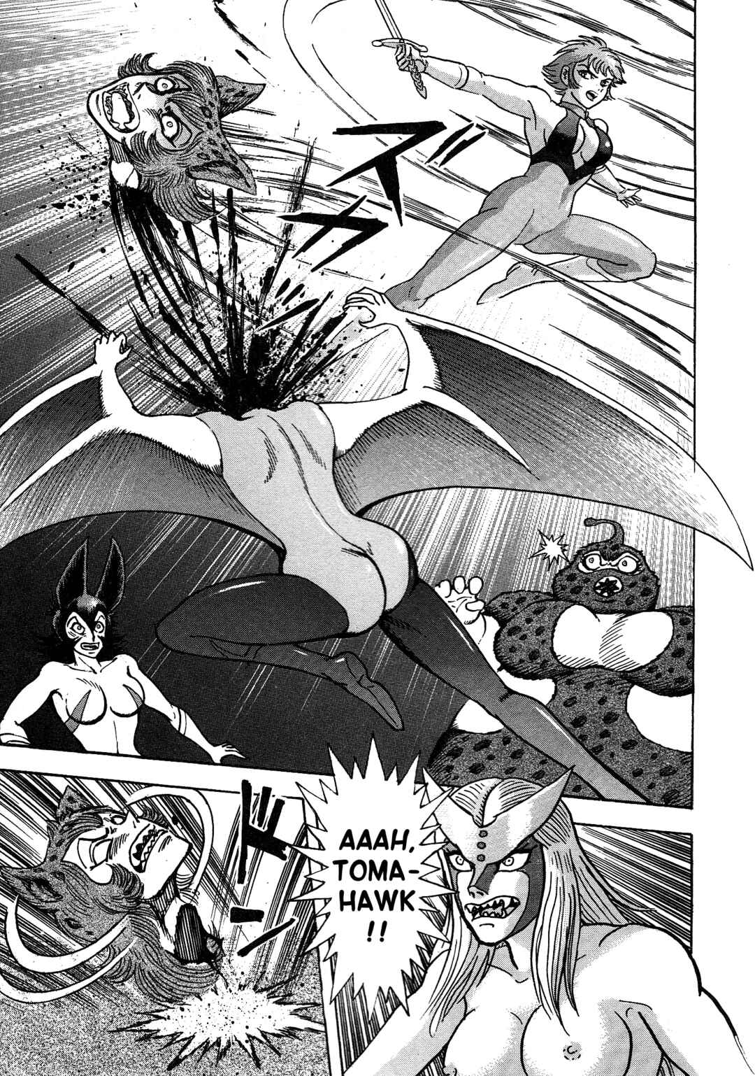 Page 52 Chapter 11 Cutie Honey 2023