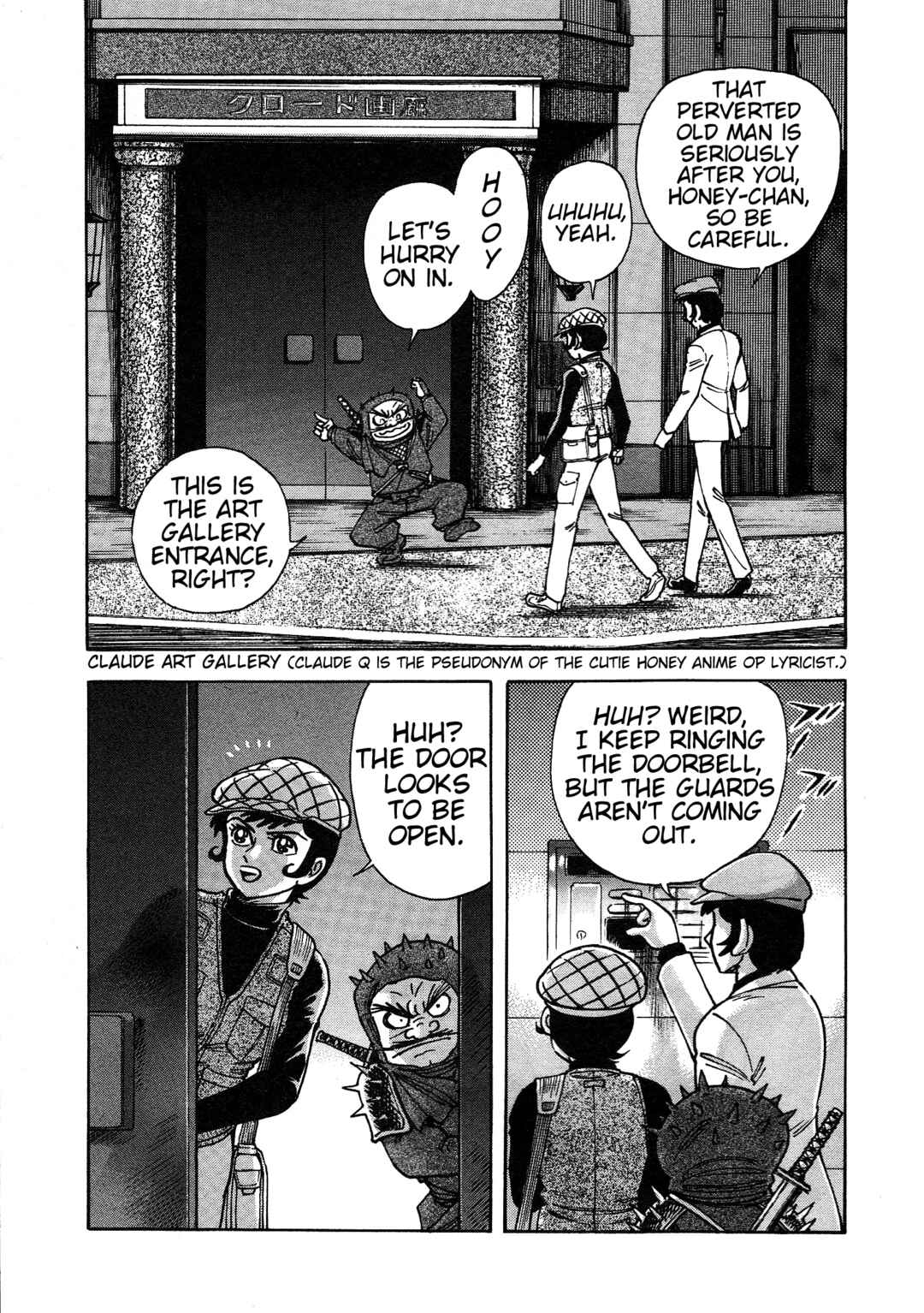 Page 7 Chapter 11 Cutie Honey 2023