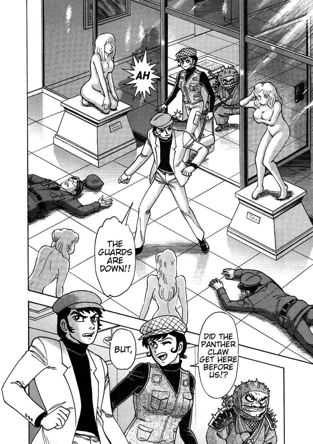 Page 8 Chapter 11 Cutie Honey 2023
