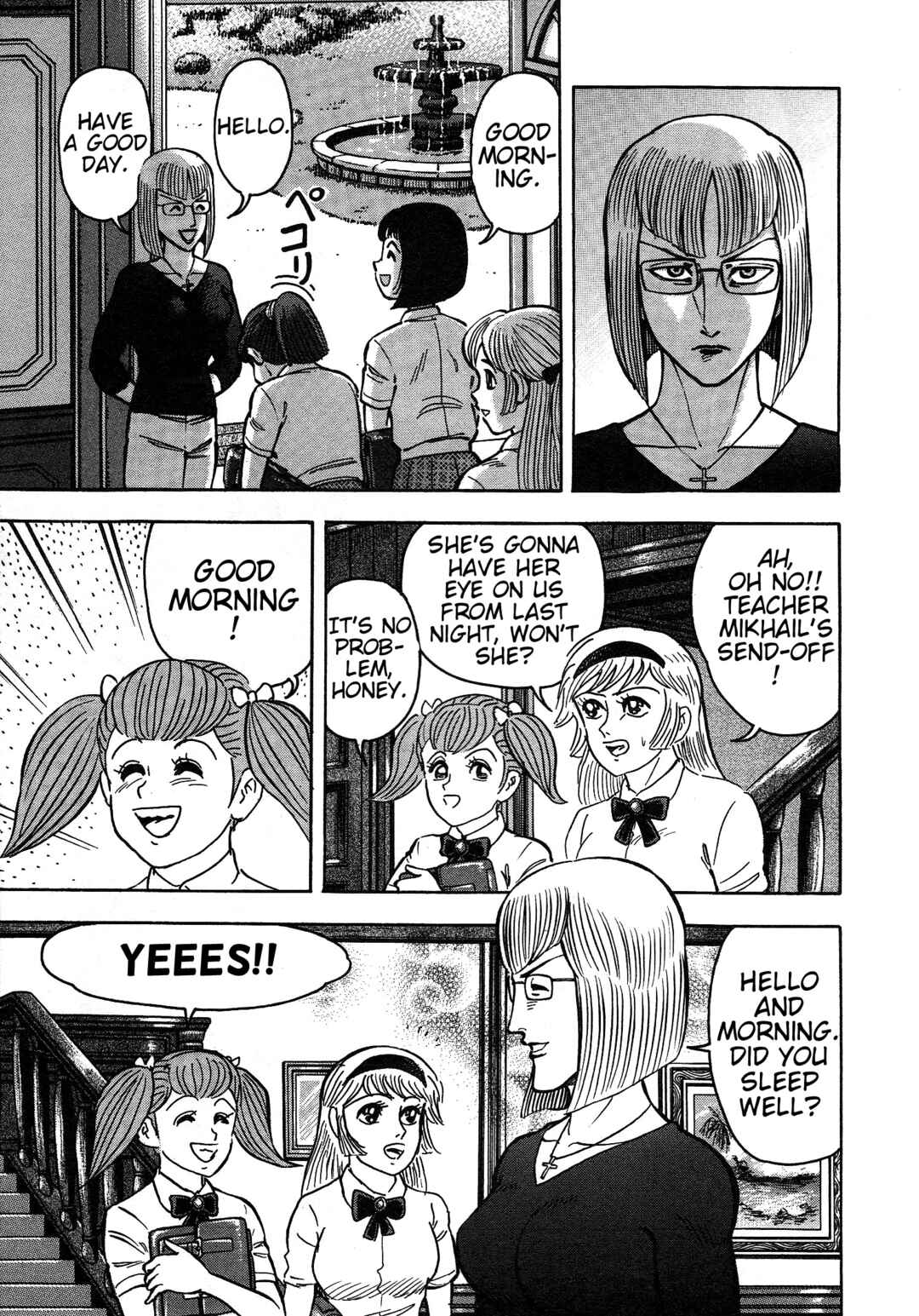 Page 11 Chapter 6 Cutie Honey 2023