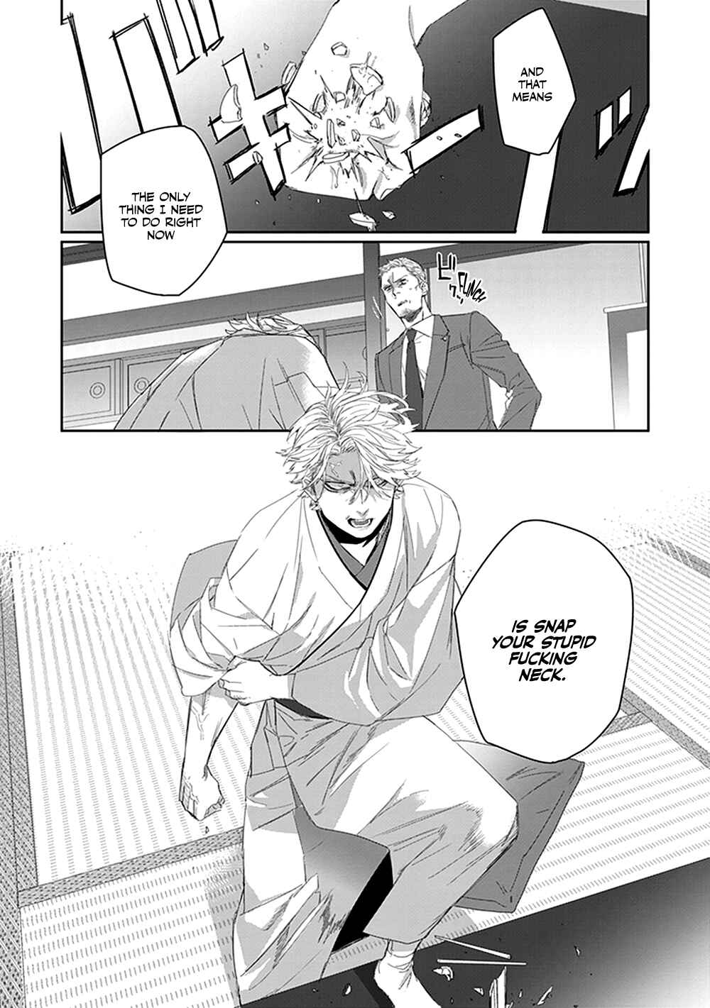 Page 11 Chapter 5 Omega no Mukotori