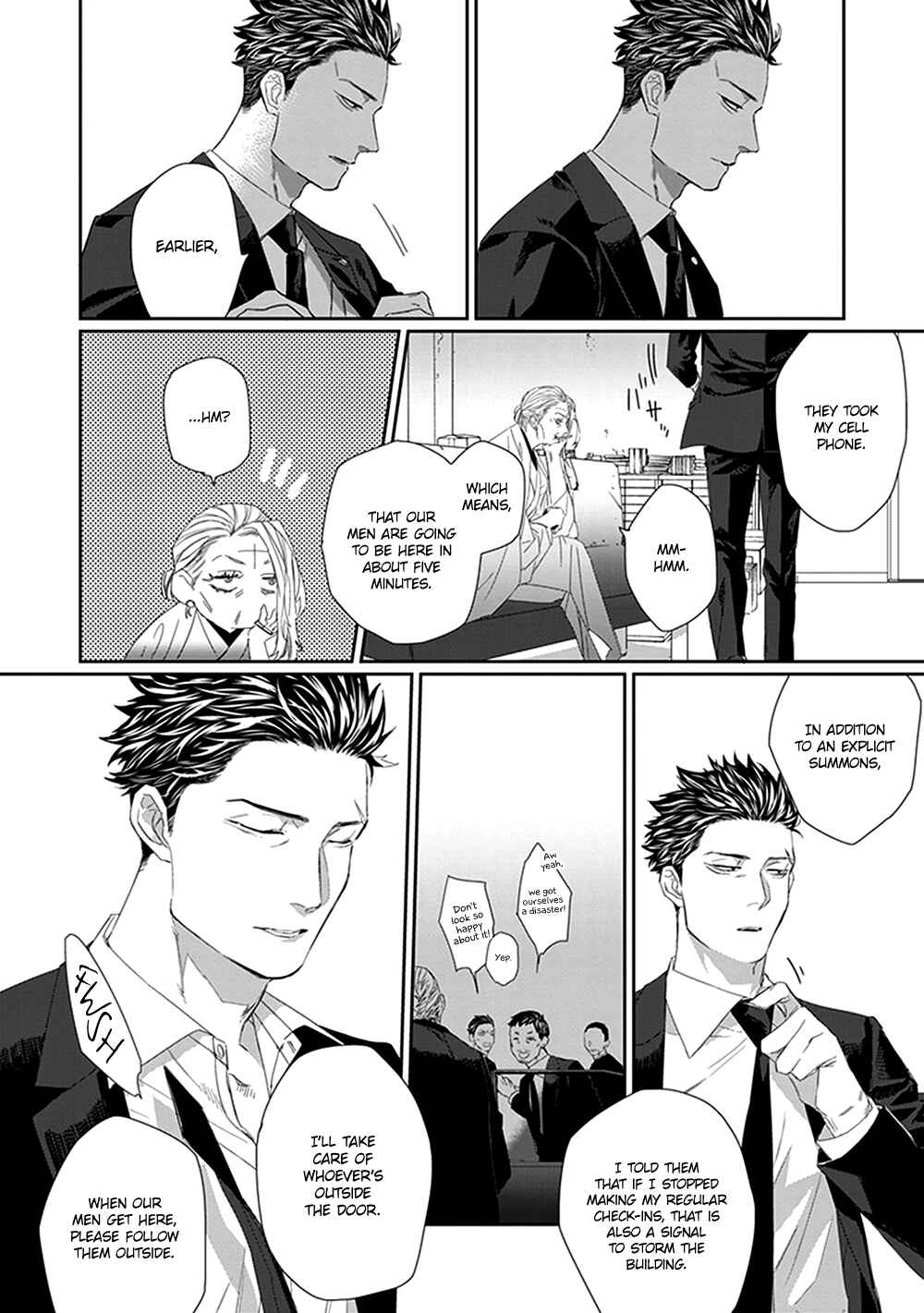 Page 13 Chapter 5 Omega no Mukotori