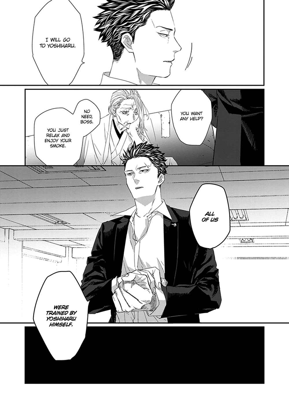 Page 14 Chapter 5 Omega no Mukotori