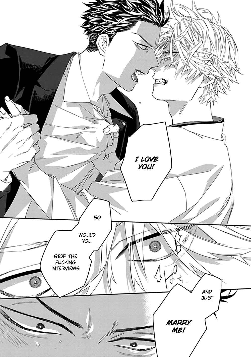 Page 19 Chapter 5 Omega no Mukotori