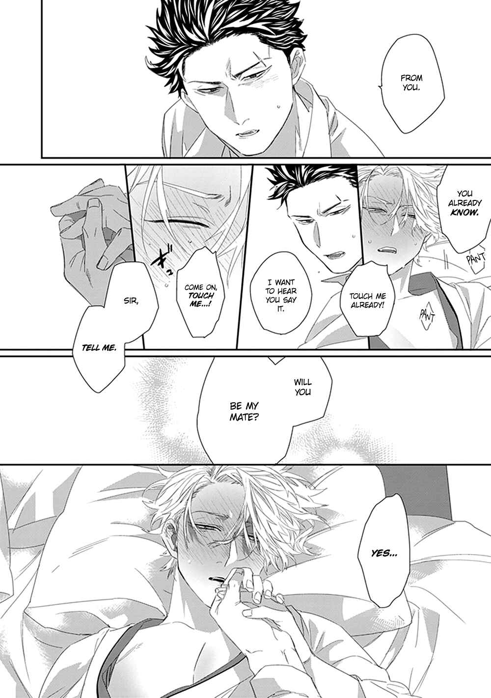 Page 25 Chapter 5 Omega no Mukotori