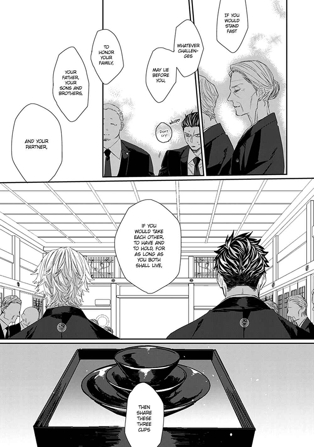 Page 36 Chapter 5 Omega no Mukotori