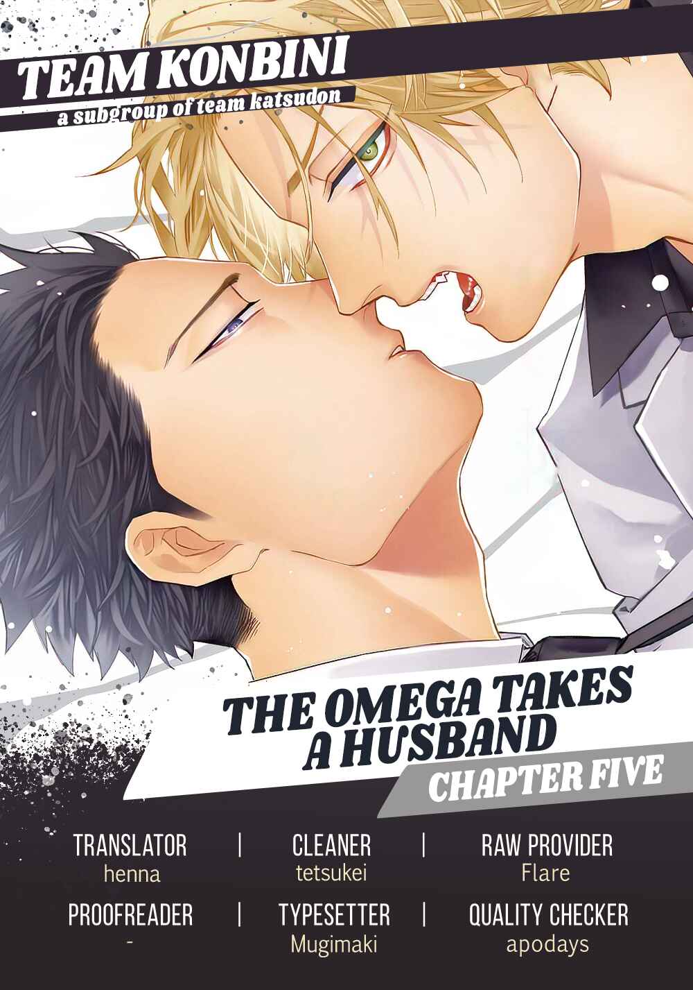 Page 44 Chapter 5 Omega no Mukotori