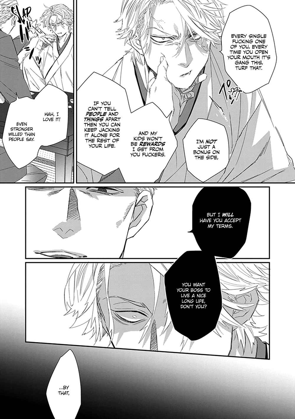 Page 8 Chapter 5 Omega no Mukotori