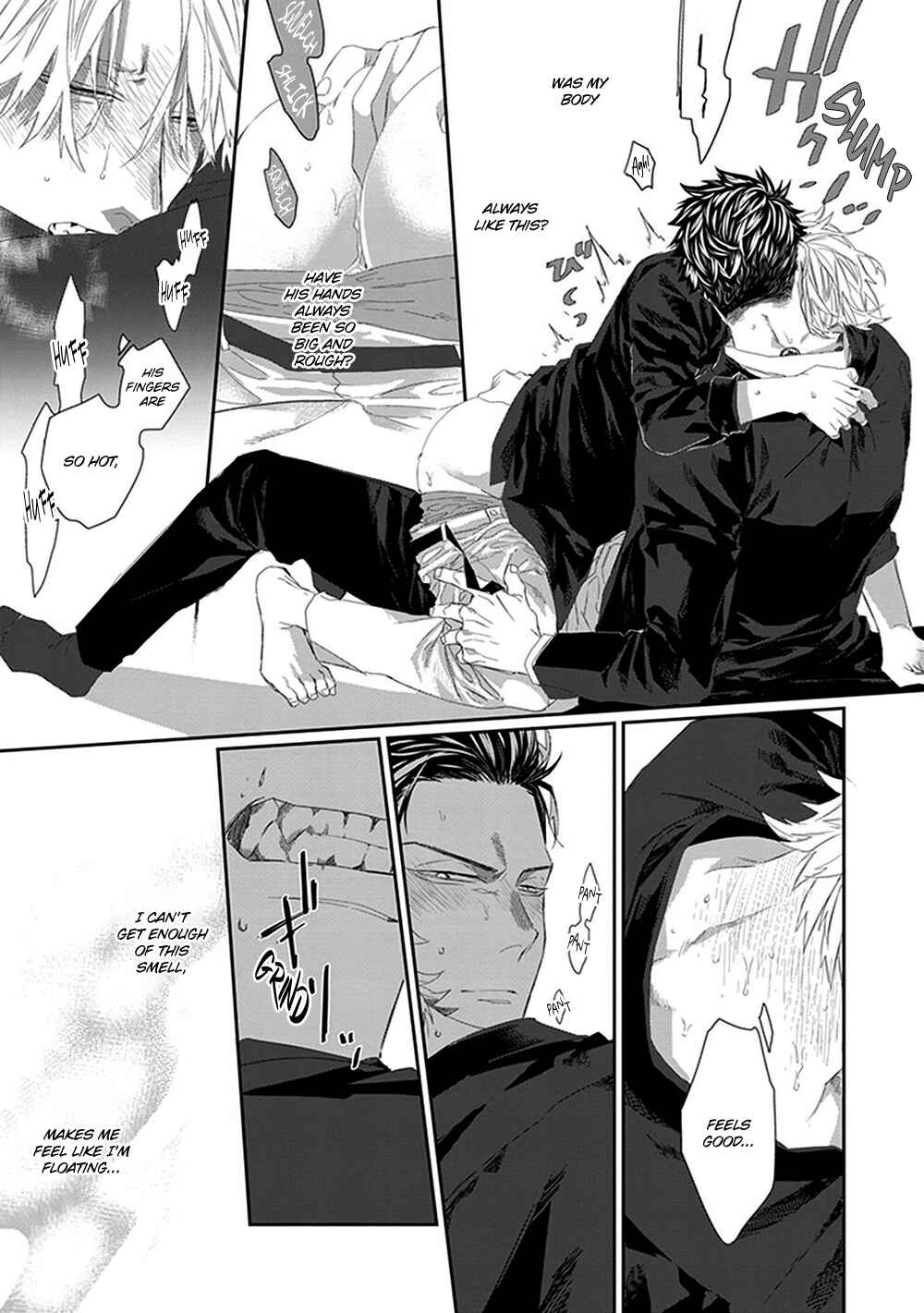 Page 12 Chapter 3 Omega no Mukotori
