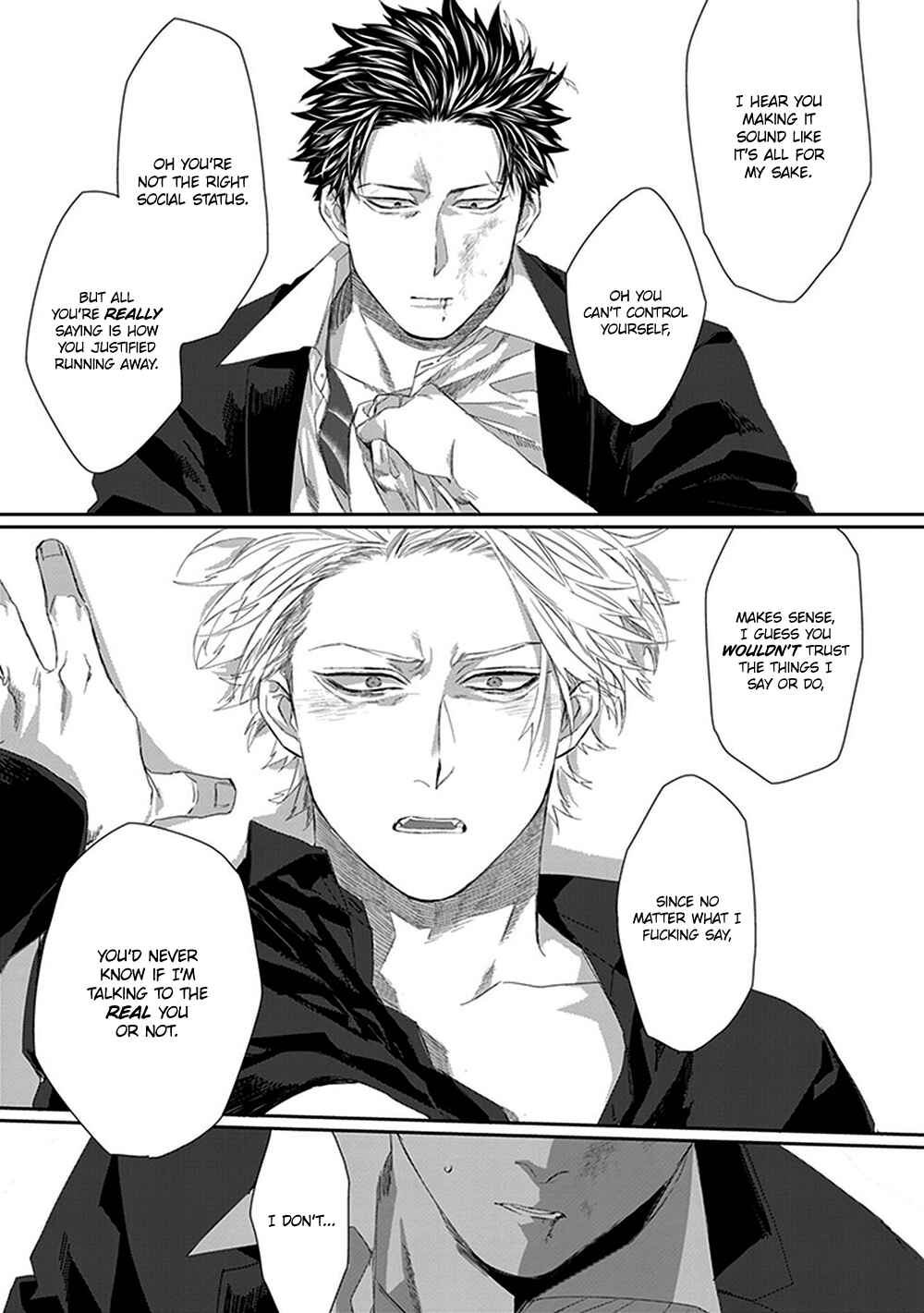 Page 20 Chapter 3 Omega no Mukotori