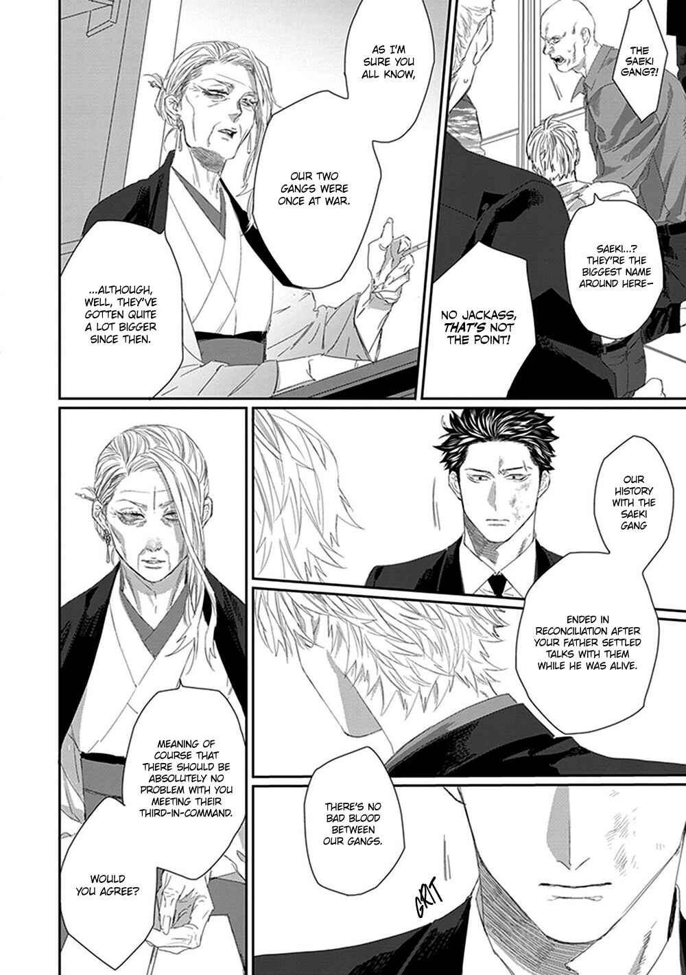 Page 25 Chapter 3 Omega no Mukotori