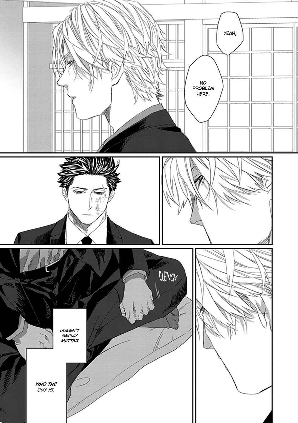 Page 26 Chapter 3 Omega no Mukotori