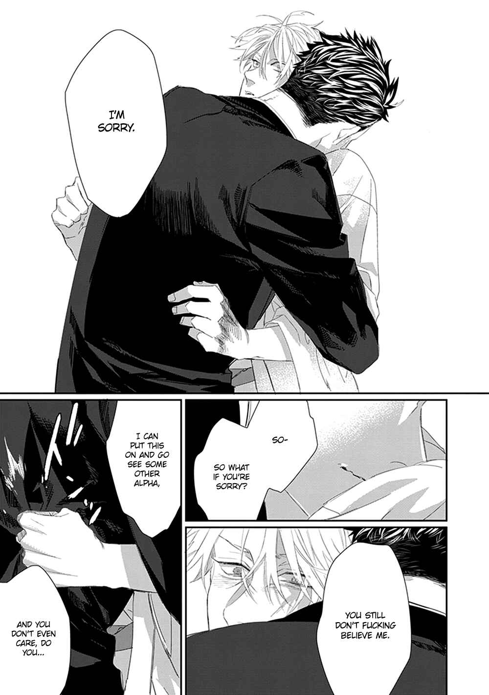 Page 12 Chapter 4 Omega no Mukotori