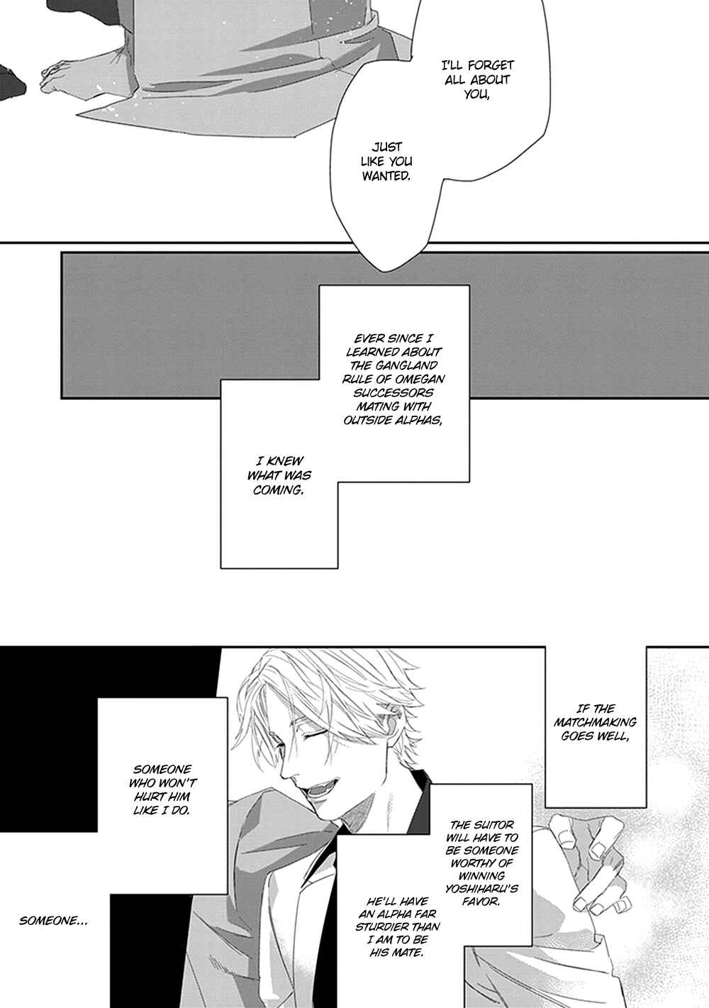Page 14 Chapter 4 Omega no Mukotori