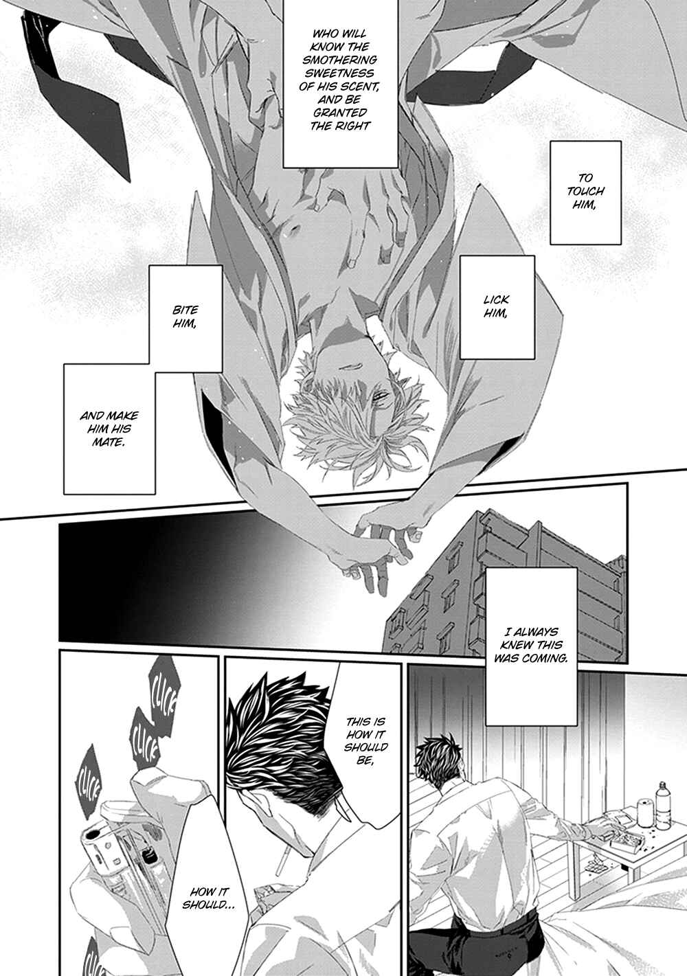 Page 15 Chapter 4 Omega no Mukotori