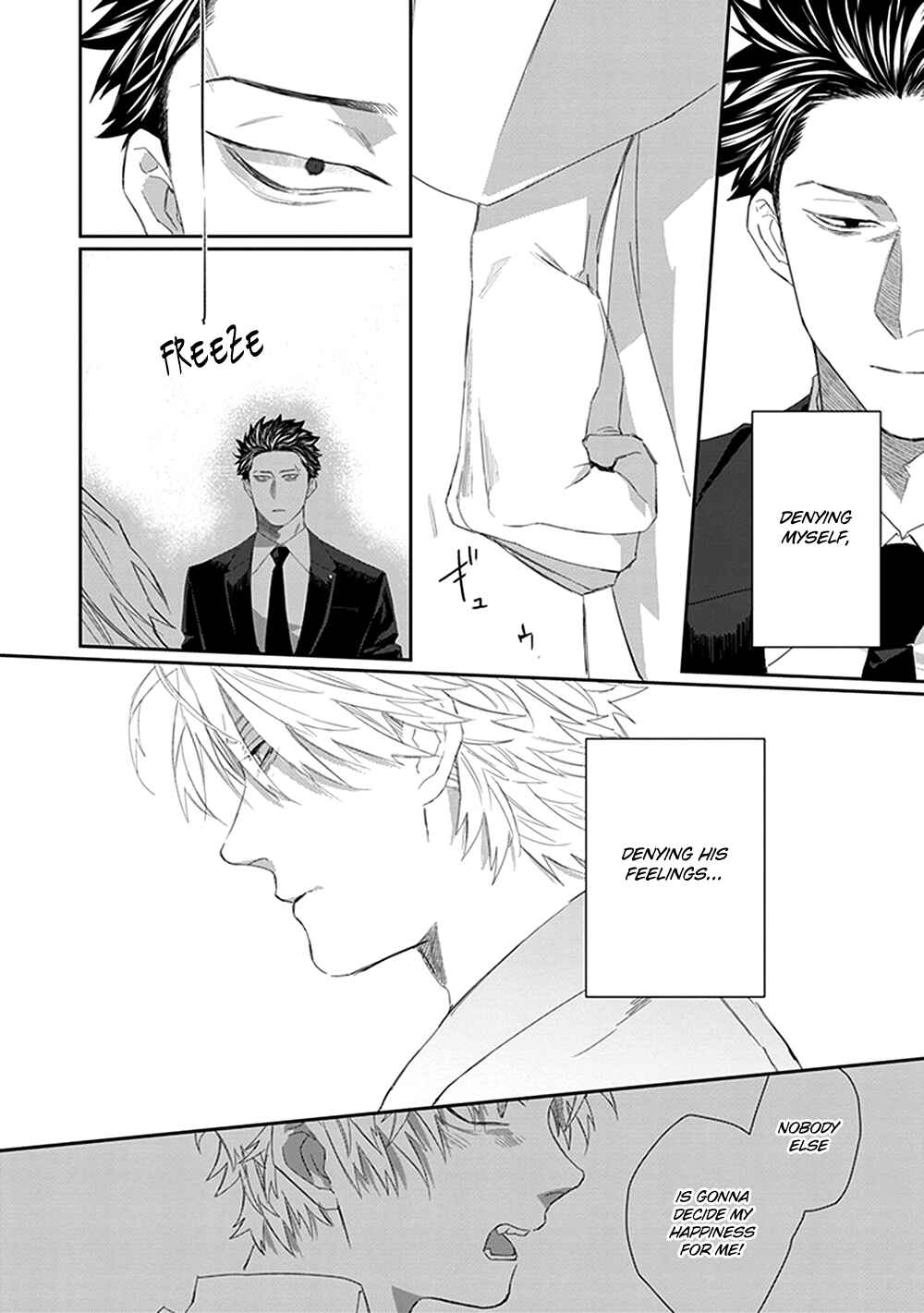 Page 19 Chapter 4 Omega no Mukotori
