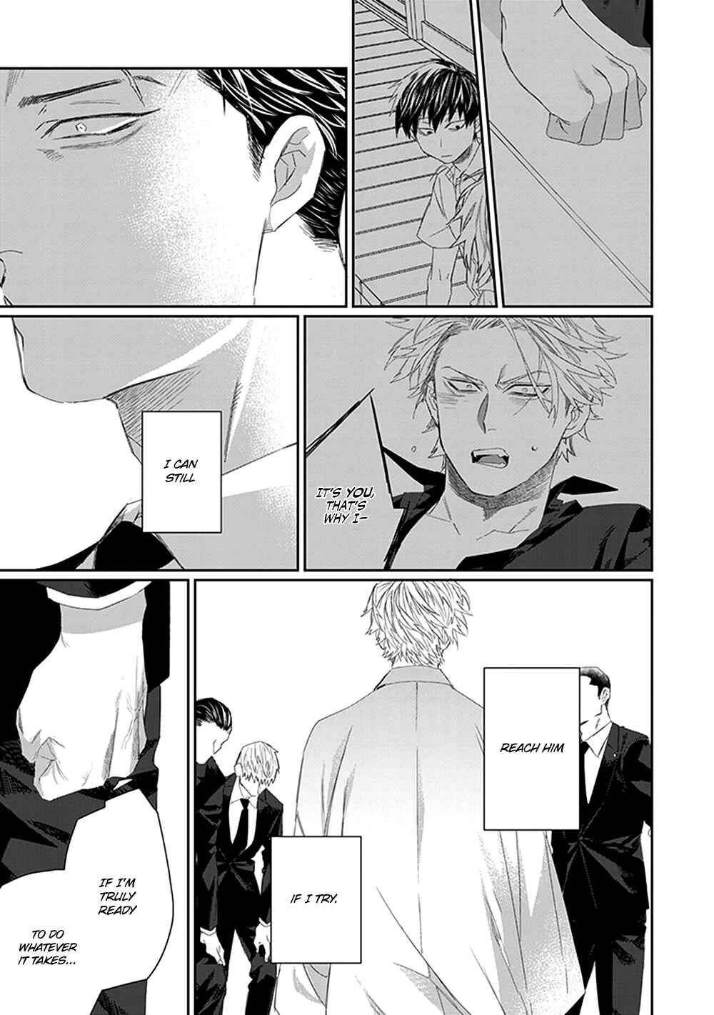 Page 20 Chapter 4 Omega no Mukotori