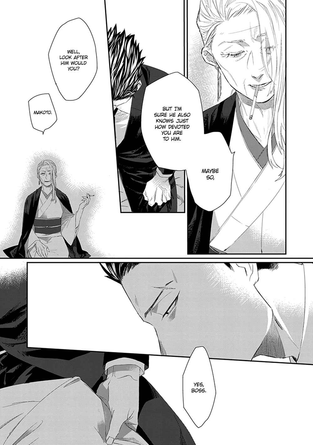 Page 8 Chapter 4 Omega no Mukotori